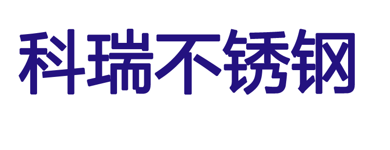 k8凯发「中国」天生赢家·一触即发_产品8864